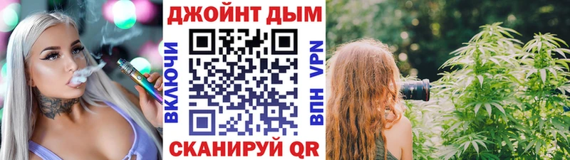 Наркошоп купить МАРИХУАНА  Мефедрон  Метамфетамин  АМФЕТАМИН  ГАШИШ  A-PVP  Старый Крым