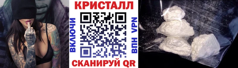 Купить  Старый Крым  АМФ VHQ 