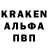 Метамфетамин винт NOAR Prime