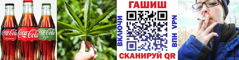 Canna-Cookies марихуана  Купить закладки  Старый Крым 