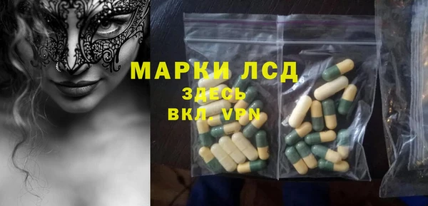 метадон Беломорск