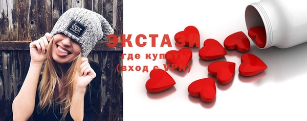 метадон Беломорск