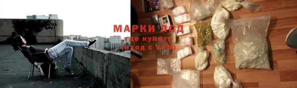 метамфетамин Белоозёрский