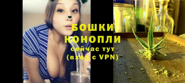 метамфетамин Белоозёрский